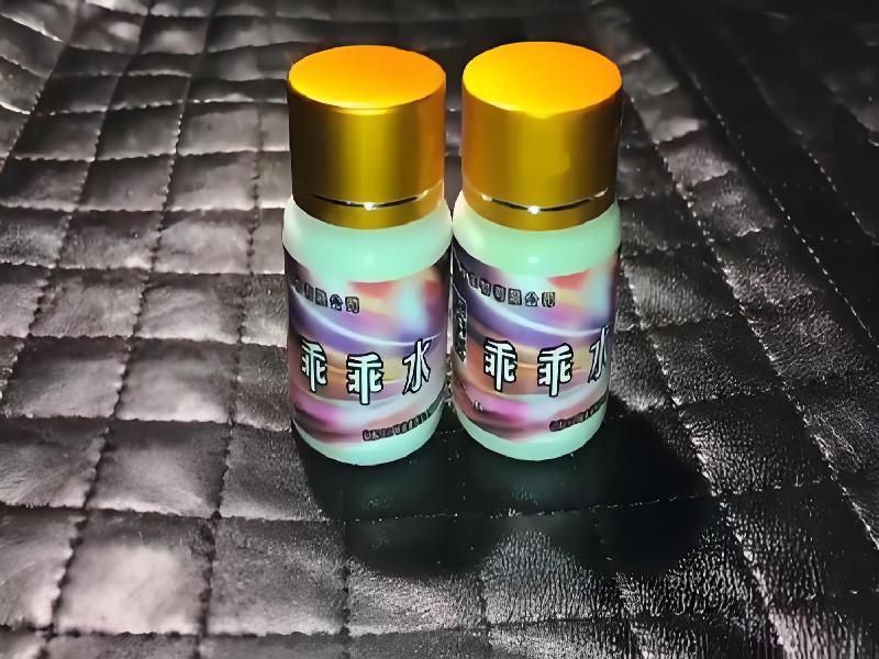 成人催药迷用品6581-78sk型号